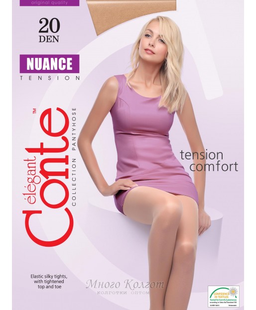 Колготки с шортиками Conte Nuance 20